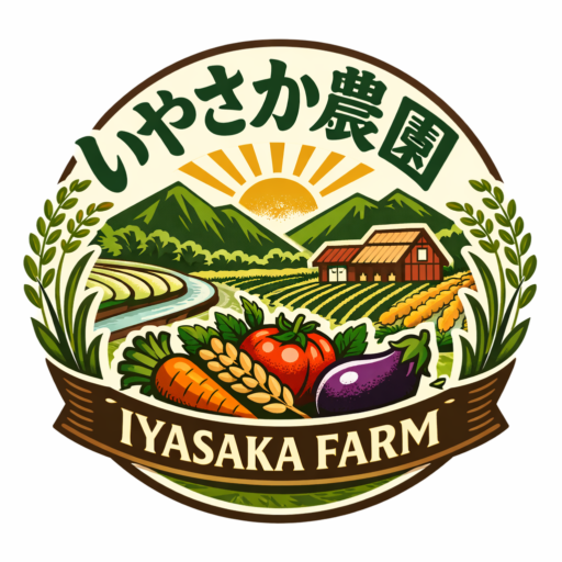 いやさか農園 ロゴ
