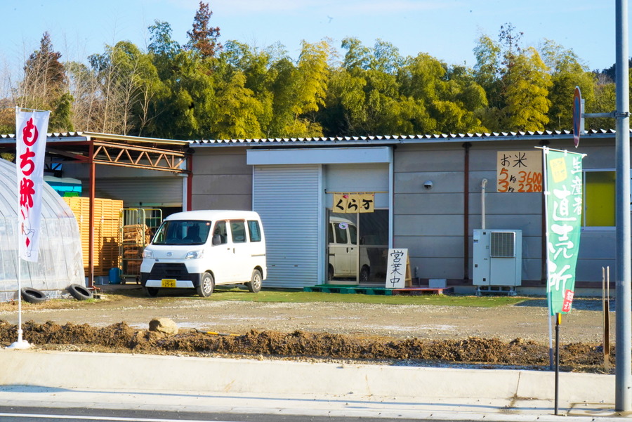 写真 2026 02 02 9 29 54